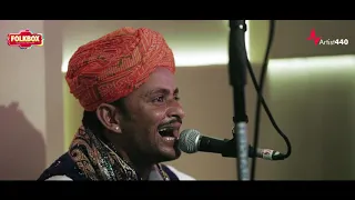 Kesariya Banna (केसरिया बन्ना) | Kheta Khan | Artist440 FOLKBOX | RAJASTHANI FOLK | Indian Folk Song