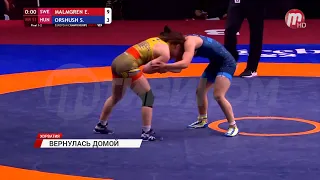 Стальвира Оршуш стала серебряным призером чемпионата Европы по борьбе