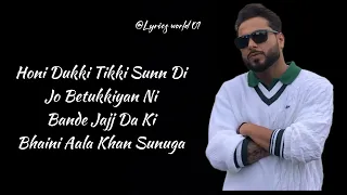 Naam Sunuga - Khan Bhaini ( Lyrics video) | New Punjabi song 2023 | Latest punjabi song 2023 |