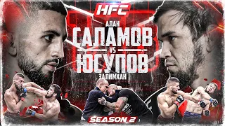 Саламов VS Юсупов. АКАБ VS Германский. Бойцы UFC в октагоне. Вызов Климову. Вартанян. 1/8 гран-при