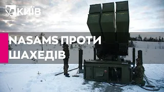 В новорічну ніч над Києвом системи NASAMS збили всі іранські дрони камікадзе