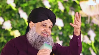 Mehfil e Milad 2023 (LLB Syed Ali Hussnain Shah) At AliPur syedan Narowal| Owais Raza Qadri | Part-4