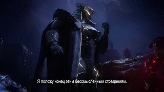 Anthem — Русский сюжетный трейлер игры 2019