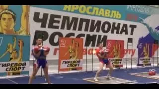 Финал Чемп. России 2016-Длинный цикл до 85 кг (Волосовцев против Любимского)/Long cycle wk 85 kg