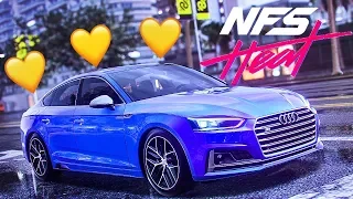 ИДЕАЛЬНАЯ AUDI S5 - NEED FOR SPEED HEAT