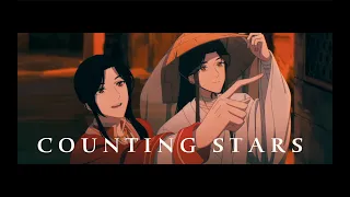 Tian Guan Ci Fu (Heaven Official's Blessing) - Counting Stars