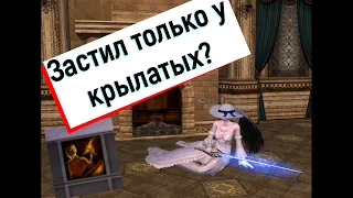 Застил только ли у камаэлейСБ есть скилл Steal Divinity? L2, Л2, Scryde.