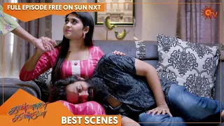 Kannana Kanne - Best Scenes | Full EP free on SUN NXT | 23 August 2022 | Tamil Serial