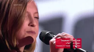 The Voice Kids RU 2015 Evdokiya — «Summertime» Blind Audition | Голос Дети 2. Евдокия Малевская. СП