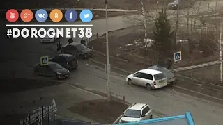 ДТП Дружбы народов - Димитрова [12.04.2019] Усть-Илимск