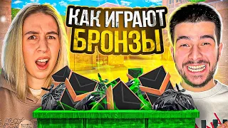 МЫ ЗАШЛИ НА БРОНЗЫ В STANDOFF 2 КАЛИБРОВКА!