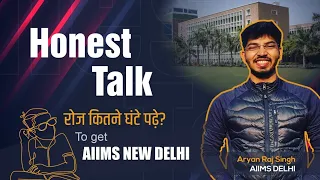 AIIMS DELHI milna asaan hai kya??|HONEST TALK😡😠