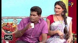 Chammak Chandra Performance | Extra Jabardasth | 16th February 2018  | ETV Telugu
