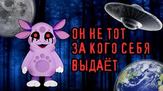 КТО ЖЕ ТАКОЙ ЛУНТИК НА САМОМ ДЕЛЕ ? (ЖУТКАЯ ТЕОРИЯ)