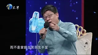 男友占有欲爆棚 禁止演员女友与异性接触《爱情保卫战》20181106【综艺风向标】