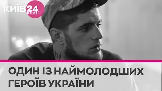 За ним йшли люди: яким назавжди запам'ятався легендарний "Да Вінчі"?