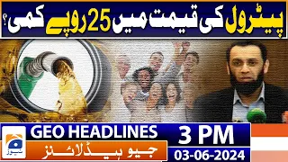 Supreme Court suffers power outage during hearing | Geo News 3 PM Headlines | 3 June 2024