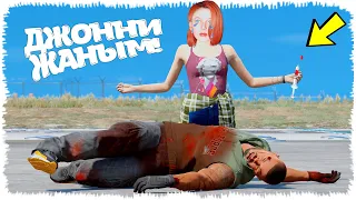 Жасмин Джонниді Құтқарды! (GTA V) 2-бөлім аликкз нурченл джони жони окигасы касой аман