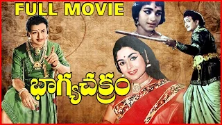 Bhagya Chakram Telugu Full Movie - NTR | B.Saroja Devi | Jayanthi | V9videos