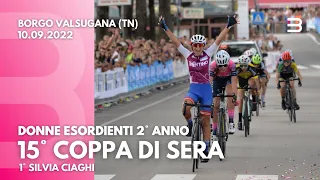 Silvia Ciaghi (Team Femminile Trentino) vince la Coppa di Sera tra le Esordienti del 2° anno