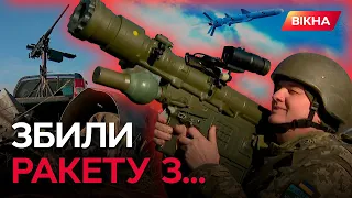 "ТЕОРЕТИЧНО ЦЕ НЕМОЖЛИВО". Захисники КИЇВЩИНИ не могли ПОВІРИТИ, що їм вдалося ТАКЕ