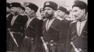 РОА «Мы идём широкими полями» RARE VERSION