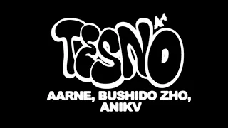Tesno (SPED UP Remix)