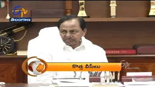 7-30 AM | ETV 360 | News Headlines | 20th May '2021  | ETV Telangana