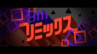 [60fps] - Rhythm Heaven Fever - Remix 9 (Japanese Ver)