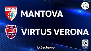 Mantova - Virtus Verona 2-2 | Primavera 4 - Play Off | Gli Highlights