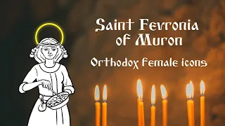 Saint Fevronia of Murom and the secret of perfect relationships | Orthodox female icons