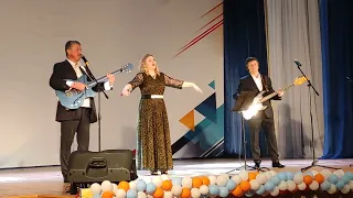 "На город спускается вечер",  Юлия Острая и группа "Сентябрь"