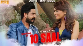 Making of 10 Saal Zindagi | Gurchahal | White Hill Music