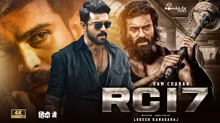 RC17 | Ram Charan & Sreeleela | New Action Movie | New South Hindi Movie 2024 |@deendayaloffical