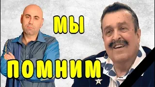 "Мы помним": Иосиф Пригожин высказался об уходе Вилли Токарева!