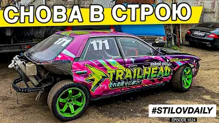 ВЕРНУЛСЯ со СТАПЕЛЯ. РЕБИЛД за 2 ДНЯ! СОБИРАЕМ ЛАВРА В BOOSTMOTORS