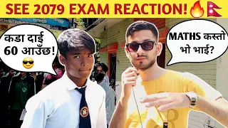 SEE 2079 'MATHS* Exam Reactions!😳🇳🇵 | CLASS 10 | SEE 2079 | ANURAG SILWAL