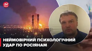 У Росії вже заявили, що Україна вистрілила по нафтобазі у Бєлгороді: деталі від Денисенка