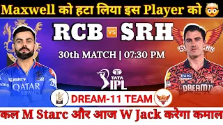 Royal Challengers Bengaluru vs Sunrisers Hyderabad Dream11 Team || RCB vs SRH Dream11 Predication ||