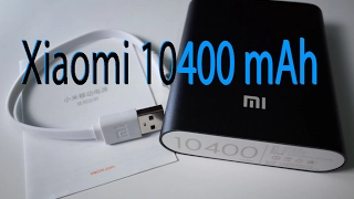 Impressive. Xiaomi 10400 mAh. Разборка. Что внутри...видео смотри.