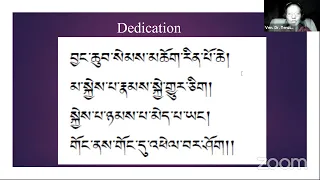 VBCM Tibetan Language Wkdy02 Class03 19May2021