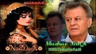 MaZHaR XalQi - Nishtemanakam - مەزهەر خالقی - ئەو ئاوازانەی قەت کاڵ نابنەوە Track 10