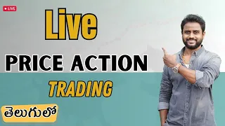 LIVE STOCK MARKET 22-SEP-2023 BANKNIFTY & NIFTY OPTION TRADING TELUGU #BANKNIFTY #MBCTRADING PLATFO