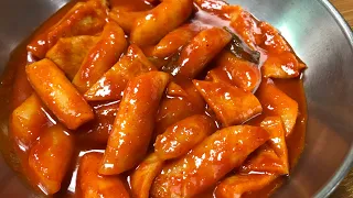 sub) The Perfect Tteokbokki Recipe (Korean street food) | 반디Bandi