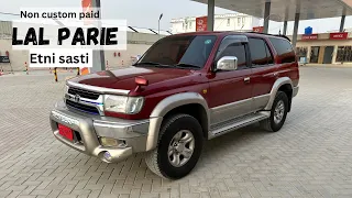 TOYOTA SURF SSR G 3.4 | 22 sale bhad b Bilkul fresh | NCP  in Quetta