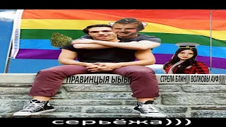 Слив Админки 4lvl||Пожелания Серёжки Волкову||NON RP Лишение ВУ.