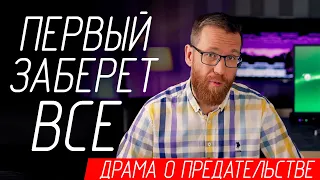 PlayStation проиграли гонку из-за вероломства IBM (неизвестные подробности)