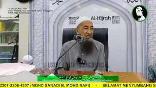 🔴 Siaran Langsung : 18/01/2023 Kuliyyah Maghrib Bulanan & Soal Jawab Agama - Ustaz Azhar Idrus