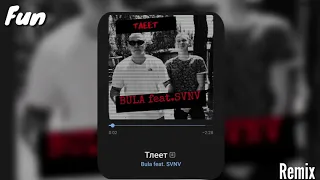 Bula feat. SVNV - Тлеет (Remix) Ремикс