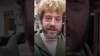 Как в Бутан вернули си**реты @varlamov